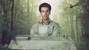 न्यूटन háttérkép
