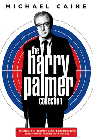 Harry Palmer filmek