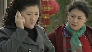 乡村爱情 4. évad Ep.33 33. epizód