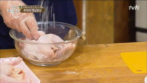 집밥 백선생 Season 1 Ep.9 9. epizód
