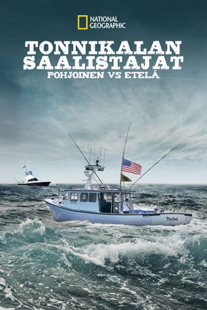 Wicked Tuna: Outer Banks poszter