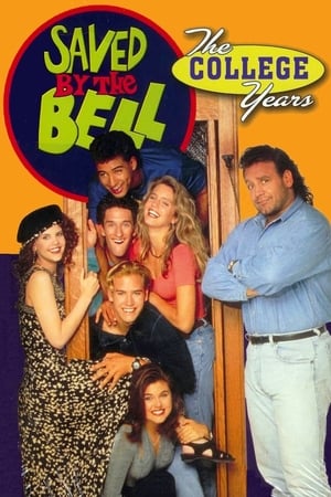 Saved by the Bell: The College Years poszter