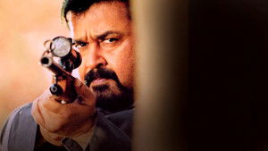 സാഗർ എലിയാസ് ജാക്കി റീലോഡഡ് háttérkép