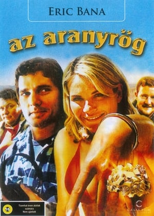 Az aranyrög