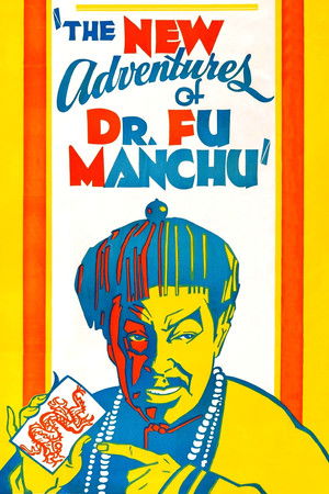 The Return of Dr. Fu Manchu poszter