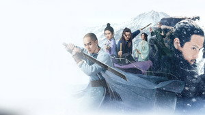 飞狐外传 kép