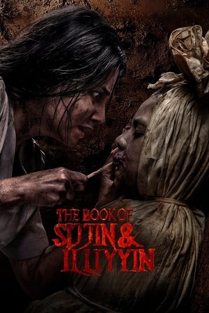 Kitab Sijjin & Illiyyin poszter