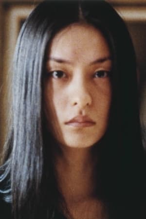 Kumi Kaneko