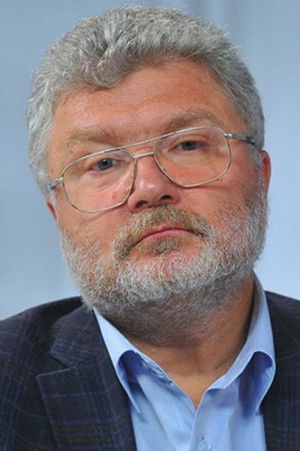 Юрий Поляков