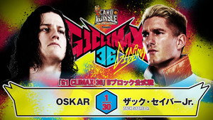 NJPW G1 Climax 36 - Day 11 háttérkép