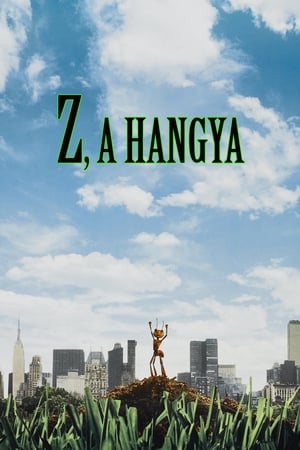 Z, a hangya poszter