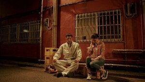 スモーキング Season 1 Ep.7 7. epizód