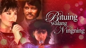 Bituing Walang Ningning háttérkép