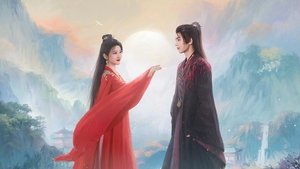 四海重明 kép