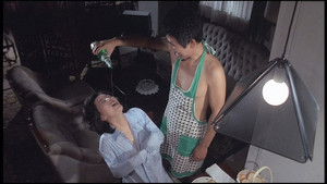 乳首にピアスをした女 háttérkép