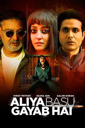 Aliya Basu Gayab Hai poszter