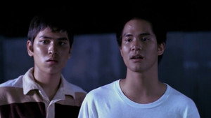 เกมล้มโต๊ะ háttérkép