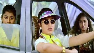 காதலா! காதலா! háttérkép