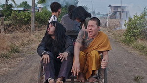ไทบ้านเดอะซีรีส์ 2.2 háttérkép