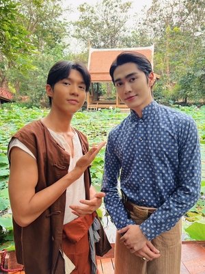 จาฤกรติชา poszter