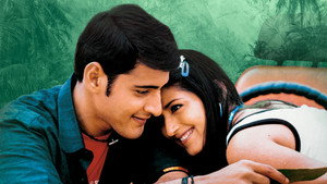 మురారి háttérkép