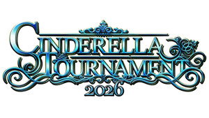 STARDOM CINDERELLA TOURNAMENT 2026 〜開幕戦day1〜 háttérkép