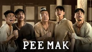 Pee Mak háttérkép