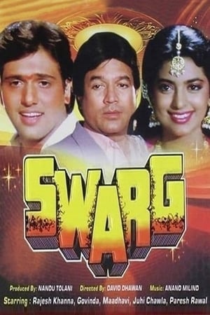 Swarg poszter