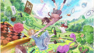 不思議の国でアリスと –Dive in Wonderland– háttérkép