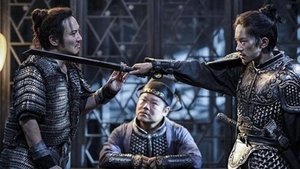 满江红 háttérkép