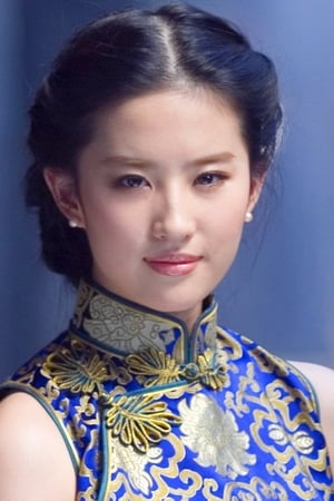 Liu Yifei profil kép