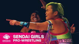 センダイガールズプロレスリング 21. évad Ep.20 20. epizód