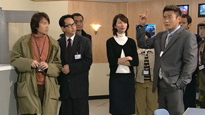 棟篤神探 kép