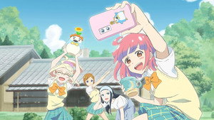 やくならマグカップも háttérkép