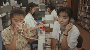 君は僕をスキになる háttérkép