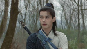 又见逍遥 1. évad Ep.20 20. epizód