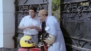الهاربة الى الجحيم háttérkép
