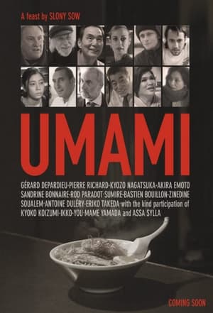 Umami poszter