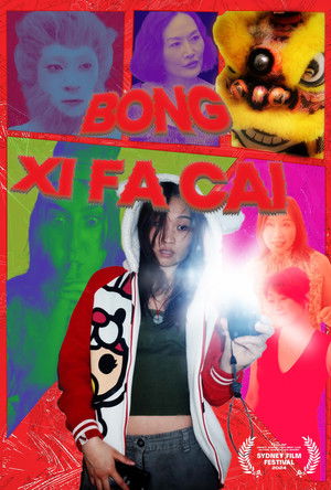 Bong Xi Fa Cai poszter