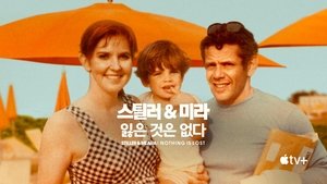 Stiller & Meara: Nothing Is Lost háttérkép