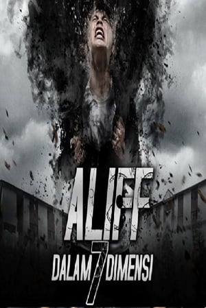 Aliff Dalam 7 Dimensi poszter