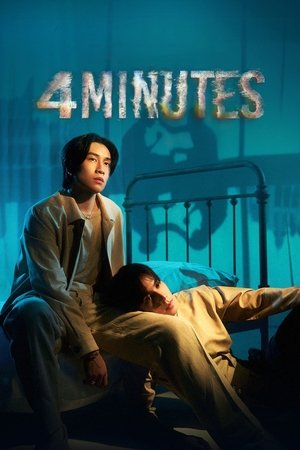4 MINUTES poszter