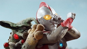 ウルトラマン80 1. évad Ep.19 19. epizód