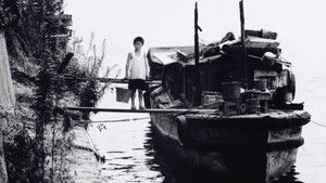 泥の河 háttérkép