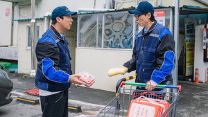 놀면 뭐하니? 1. évad Ep.254 254. epizód