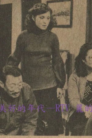 大白鯊 poszter