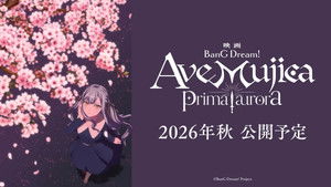 BanG Dream! Ave Mujica prima aurora háttérkép