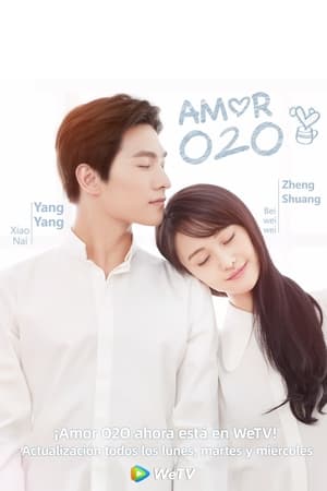 Love O2O poszter