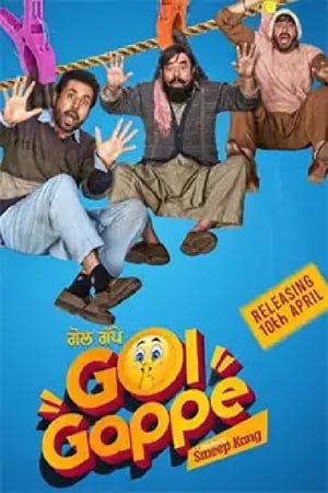 Gol Gappe