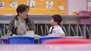 暖男爸爸 1. évad Ep.1 1. epizód